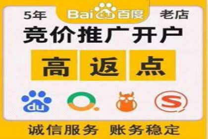 信息流广告案例分析：快手广告投放技巧